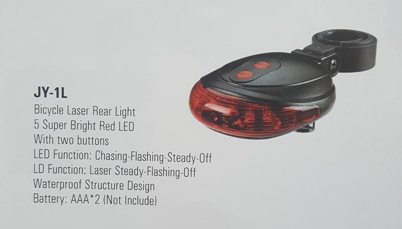 Фонарь задний бренд "VORON" JY-1L, 5 LED красных и 2 лазера, 3 режима работы LED и 3 лазера