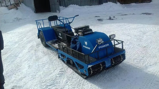 Мотобуксировщик POMOR X-2 K15