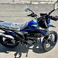 Мотоцикл RACER RC300-GY8V XSR