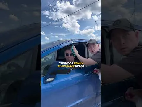 Как начинается идеальный день райдера?