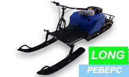 Мотобуксировщик ЛИДЕР-3-4Т-15 LONG, с модулем и РЕВЕРСОМ