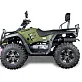 Квадроцикл IRBIS ATV 300