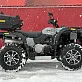 Квадроцикл STELS  ATV 650 YL EFI LEOPARD ХЕ