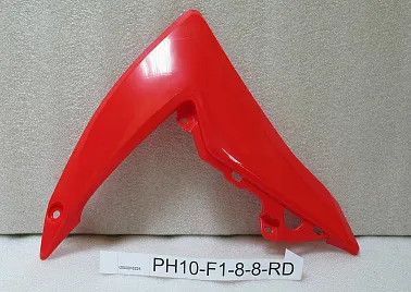 Облицовка передняя правая красная  PH10F188RD