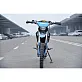 Питбайк Fidelis Et Fortis SE125E Pro