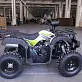 Квадроцикл ATV Jaeger 150
