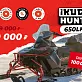 Снегоход IKUDZO HUNTER 650LK 28 EXPERT V2