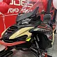 Снегоход AODES Snowcross 1000 WT 508mm LCD 10.25