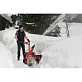 Снегоуборщик HONDA HSS 655 ET1