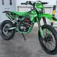 Кроссовый мотоцикл PROMAX DAIKON CB330