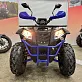 Квадроцикл GBM SHARP BIG 300 NEW