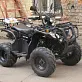 Квадроцикл ARMADA ATV 150R