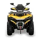 Квадроцикл HISUN GUARDIAN 750S -/SHORT/
