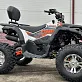 Квадроцикл GBM STORMRIDER 300 NEW PREMIUM