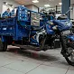 Трицикл CJ Scarab 350