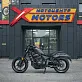Мотоцикл ЗОНТЕС ZT200-C2