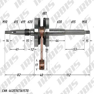 Вал коленчатый в сборе 2Т AF48(JF06,HF05); LEAD90, LEAD100